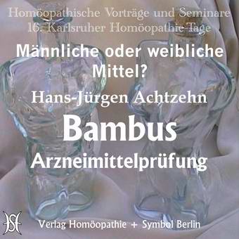 Bambus AMP