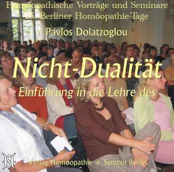 Nicht-Dualität - Einführung in die Lehre des Advaita Vedanta