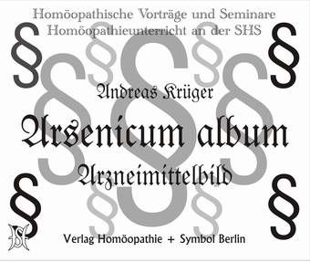 Arsenicum Album - Zwei Unterrichtstage an der Samuel-Hahnemann-Schule