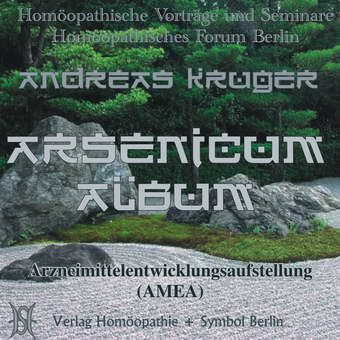 Arsenicum Album - AMEA