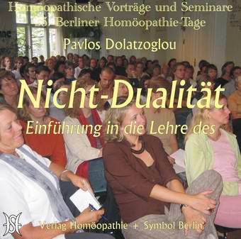 Nicht-Dualität - Einführung in die Lehre des Advaita Vedanta